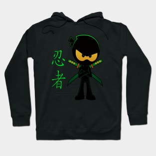 ninja kid Hoodie